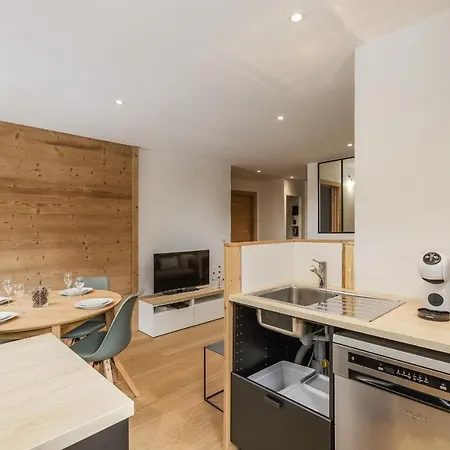 L'outa 212 - Happy Apartment